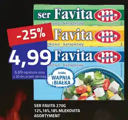 Hildebrandt Ser favita 12%,16%, 18% mlekovita asortyment oferta