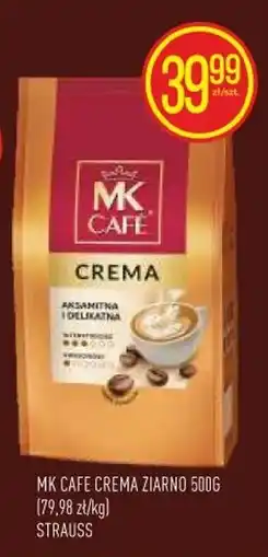Pokusa MK Cafe Crema Kawa ziarnista oferta