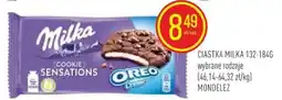 Pokusa Milka Ciastka oferta