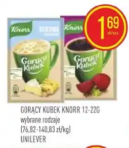 Pokusa Knorr Gorący Kubek oferta