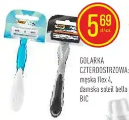 Pokusa BIC Golarka czterooostrzowa oferta