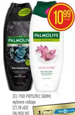 Pokusa Palmolive Żel pod prysznic oferta