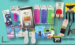Stokrotka Akcesoria domowe Overseas Trading Limited oferta