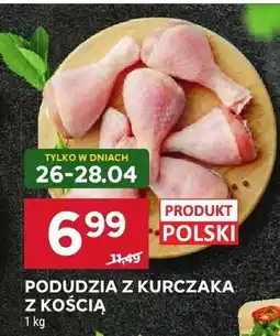 Stokrotka Podudzia z kurczaka z kością polskie oferta