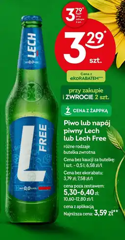 Żabka Piwo Lech oferta