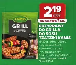 Stokrotka Przyprawy do grilla do sosu tzatziki Kamis oferta