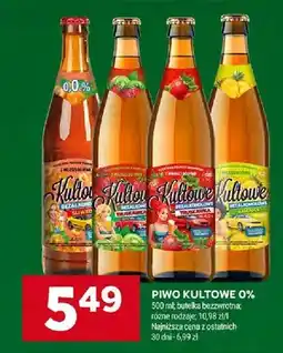 Stokrotka Piwo Kultowe 0% bezalkoholowe ananas oferta