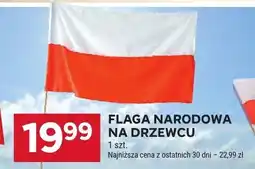 Stokrotka Flaga narodowa na drzewcu oferta