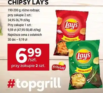 Chipsy Lay's Mega Pack