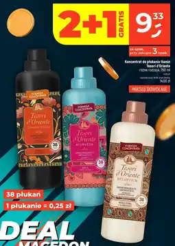 Dealz Koncentrat do płukania tkanin oferta