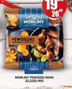 Spiżarnia Smakosza Piwoszki Morliny oferta