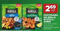 Stokrotka Przyprawa na grilla w stylu meksykańskim Kamis oferta