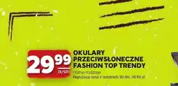 Stokrotka Okulary przeciwsłoneczne Fashion Top Trendy oferta