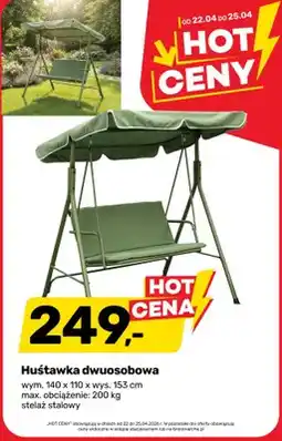 Bricomarche Huśtawka dwuosobowa oferta