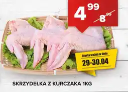 Spiżarnia Smakosza Skrzydełka z kurczaka oferta