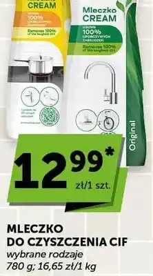 ABC Mleczko do czyszczenia Cif oferta