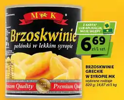 ABC Brzoskwinie połówki w lekkim syropie oferta