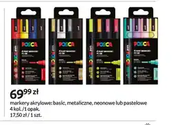 Empik Markery PC oferta