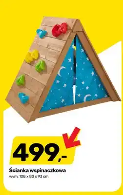 Bricomarche Ścianka wspinaczkowa 108x80x93cm oferta