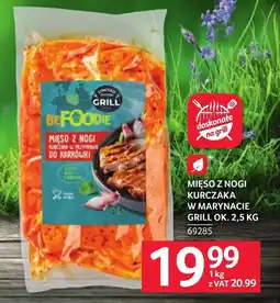 Selgros Mięso z nogi kurczaka O!mięso oferta