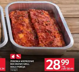 Selgros Żeberka wieprzowe oferta