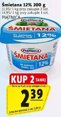Prim Market Śmietana 12% oferta