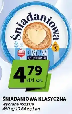 ABC Śmietankowy serek Śniadaniowa Klasyczna oferta