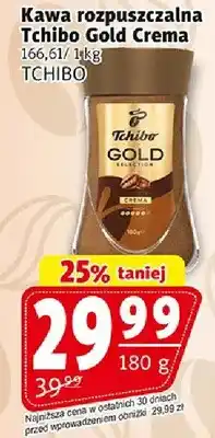 Prim Market Kawa rozpuszczalna oferta