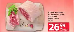 Selgros Boczek wieprzowy oferta