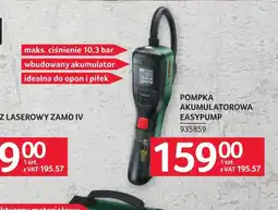 Selgros Pompka do piłek E oferta