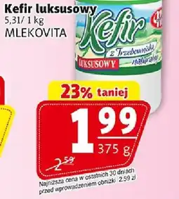 Prim Market Kefir luksusowy oferta