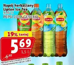 Prim Market Napój herbaciany oferta