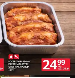 Selgros Boczek wieprzowy oferta