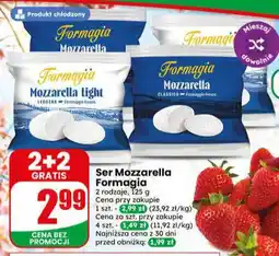 Dino Ser mozzarella oferta