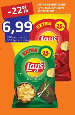 Hildebrandt Chipsy ziemniaczane lay's oferta