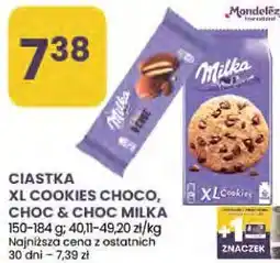 Stokrotka CIASTKA XL COOKIES CHOCO, CHOC & CHOC MILKA oferta