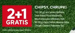 Stokrotka CHIPSY, CHRUPKI Lay's oferta