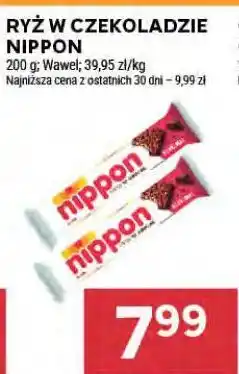 Stokrotka RYŻ W CZEKOLADZIE NIPPON oferta