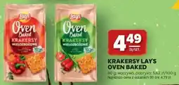 Stokrotka KRAKERSY LAY'S OVEN BAKED oferta