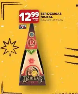 Stokrotka SER DZIUGAS NICKAL oferta