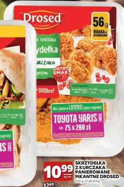 Stokrotka Drosed SKRZYDEŁKA Z KURCZAKA PANIEROWANE PIKANTNE DROSED oferta