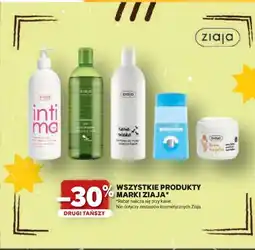 Stokrotka Wszystkie produkty marki Ziaja oferta