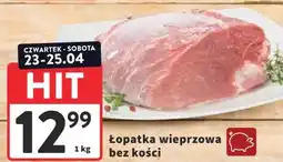Intermarche Łopatka wieprzowa oferta