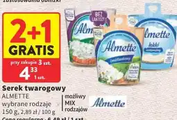 Intermarche Serek twarogowy ALMETTE oferta