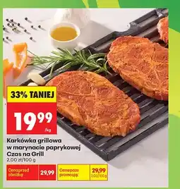 Biedronka Karkówka grillowa w marynacie paprykowej Czas na Grill oferta