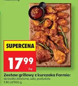 Biedronka Zestaw grillowy z kurczaka Farmio skrzydło dzielone oferta