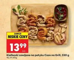 Biedronka Kiełbaski zawijane na patyku Czas na Grill oferta