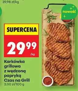 Biedronka Karkówka grillowa z wędzoną papryką Czas na Grill oferta