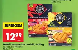 Biedronka Talarki serowe Ser na Grill z goudą oferta