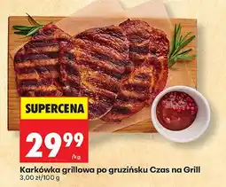 Biedronka Karkówka grillowa po gruzińsku Czas na Grill oferta